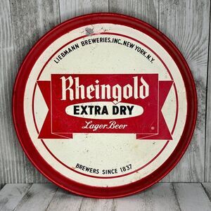 Vintage Rheingold Extra Dry Lager Beer Tray Metal Liebman Breweries NY